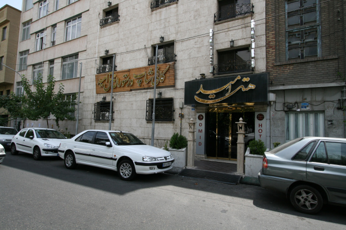 عکس