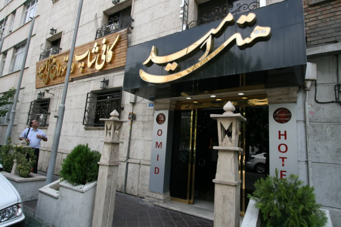 عکس