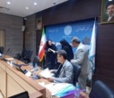 برگزاری دوره آموزشی "مدیریت ریسک و بیمه با تأکید بر بیمه تکمیلی درمان"
