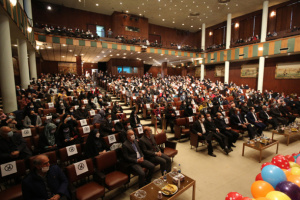 اطلاع رسانی نحوه تحویل هدایای منتخبین &quot;بیست و سومین جشنواره تقدیر از فرزندان ممتاز خانواده بزرگ دانشگاه تهران&quot;