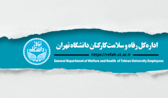 شرایط خرید از فروشگاه آتی لایت