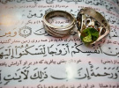هدیه ازدواج به همکاران دانشگاهی