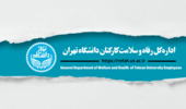 شرایط خرید از فروشگاه آتی لایت