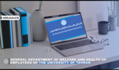 ارائه خدمات هتل چهار ستاره آساره