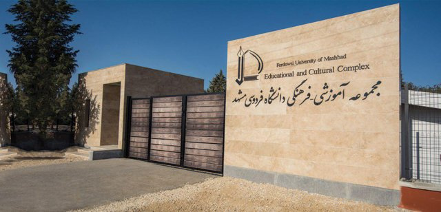 ارائه تسهیلات اقامتی بهشهر مازندران