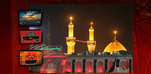ثبت نام سفر زیارتی کربلا اعزام هوایی شهریور ماه ۱۴۰۴ (ظرفیت محدود)