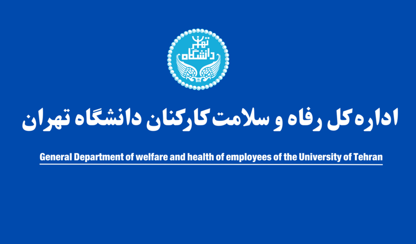شرایط خرید از فروشگاه آتی لایت