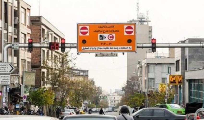 شرایط صدور مجوز ورود به محدوده طرح ترافیک سال 1405