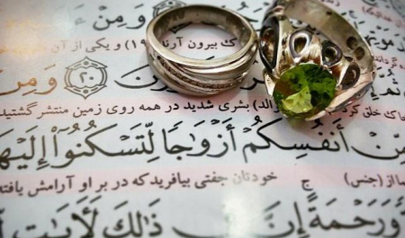 هدیه ازدواج به همکاران دانشگاهی