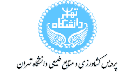 بخشنامه عرضه عسل مرغوب توسط پردیس کشاورزی و منابع طبیعی دانشگاه تهران