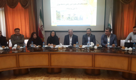 برگزاری نشست مسئولان و نمایندگان رفاهی دانشگاه تهران